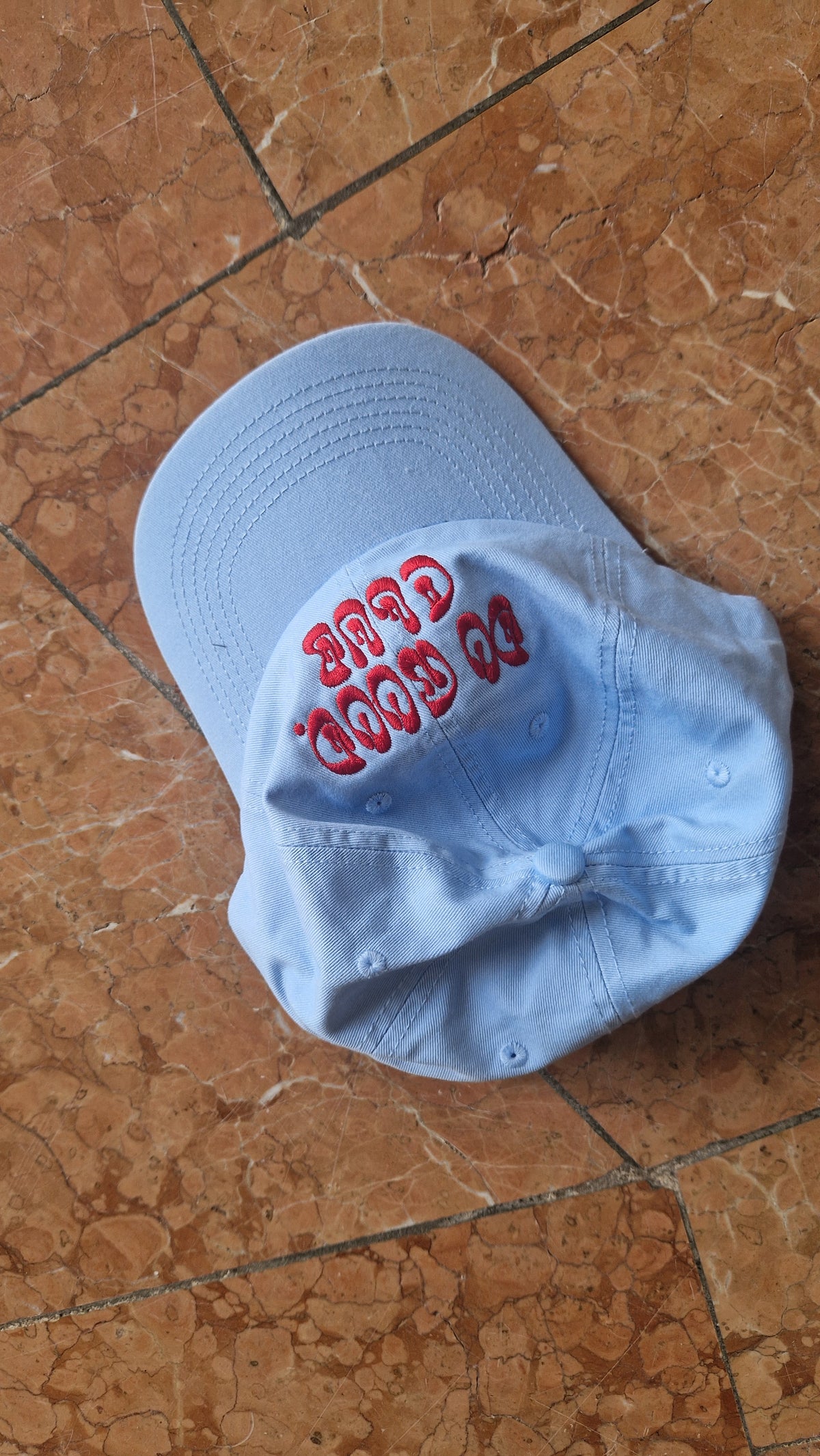 Cap do good club